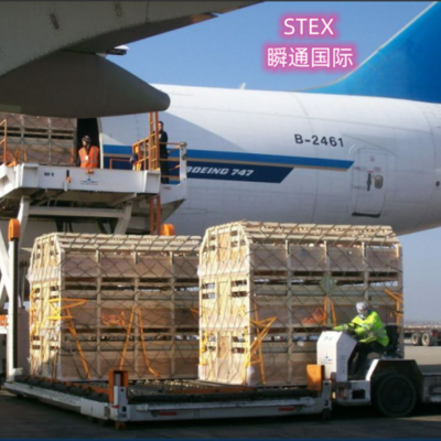 河北地區中韓貿易新通道 國際快遞?？ㄅc貿易代理服務的融合與發展