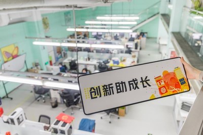 優(yōu)客工場五周年戰(zhàn)略轉(zhuǎn)型 由&ldquo;重&rdquo;轉(zhuǎn)&ldquo;輕&rdquo; 進(jìn)化共贏