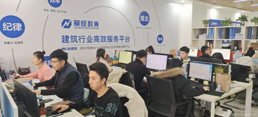 聚恒企業(yè)管理咨詢